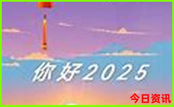 四川3日游最佳路线